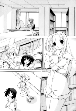 Page 54 of Tsuyudaku Futanari Musume