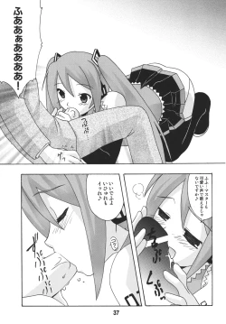 Page 37 of Hatsunex