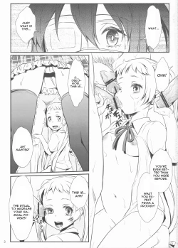 Page 4 of Hajikeru Synapse