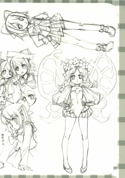 Page 27 of Manabi Kirakira Hachijoujima!!