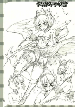 Page 28 of Manabi Kirakira Hachijoujima!!