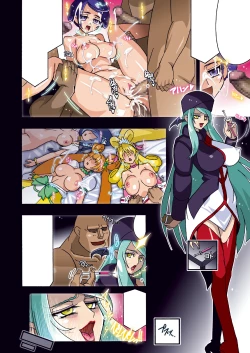 Page 193 of SWORD STRIKE DLOmake