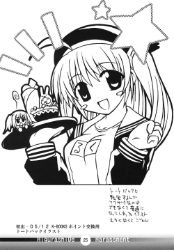 Page 24 of Suihei Kiki Shiki Higurashi de Harassment