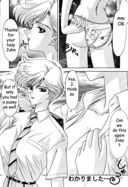 Page 38 of Bishoujo S Ichi