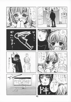 Page 26 of LET VACCUPLE ENTER!!