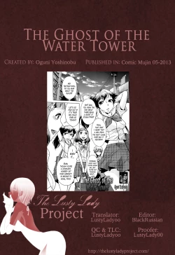 Page 37 of Kyuusui-tou no Yuurei | The Ghost of the Water Tower