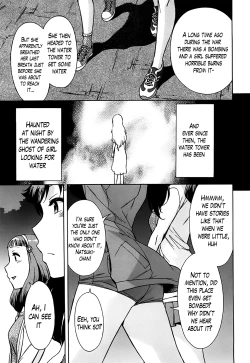 Page 5 of Kyuusui-tou no Yuurei | The Ghost of the Water Tower