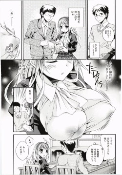 Page 94 of Harenchi Otome