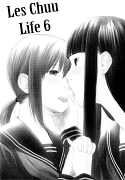 Page 3 of Les Chuu Life 6th