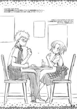 Page 2 of Seifuku Rakuen Extra 09