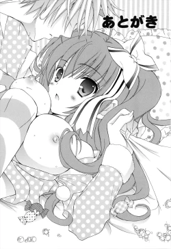 Page 162 of Boku To Ane To Imouto To