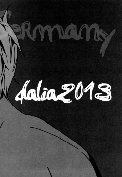 Page 56 of 愛弟完全調教