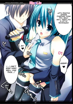 Page 4 of Mikku Miku ni okasarete yanyo