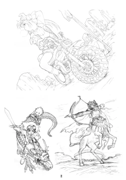 Page 31 of Hole In Love