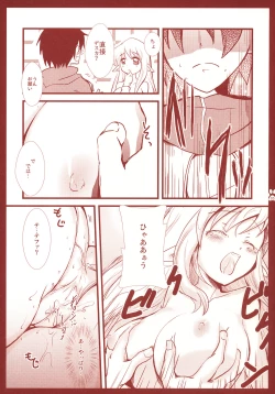 Page 4 of Oppai Kakumei