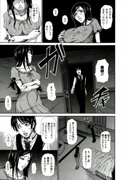 Page 153 of I Love Nyu