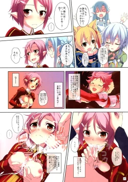 Page 10 of Mad Tea Party