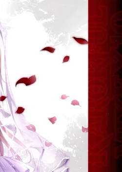 Page 2 of KARORFUL MIX EX10