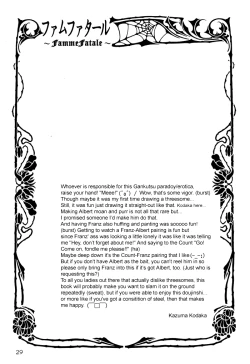 Page 28 of Famme Fatale