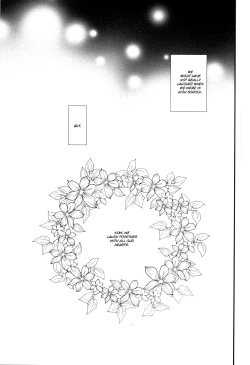 Page 62 of Shiranai Dareka no Shoynnkou