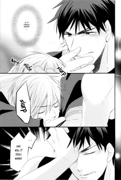 Page 16 of Zannenssu Kedo