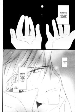 Page 21 of Zannenssu Kedo