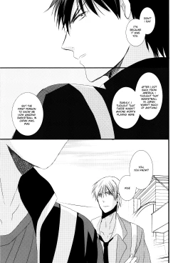 Page 26 of Zannenssu Kedo