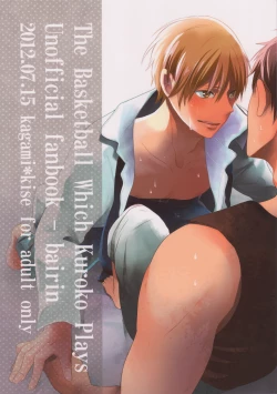 Page 2 of Zannenssu Kedo