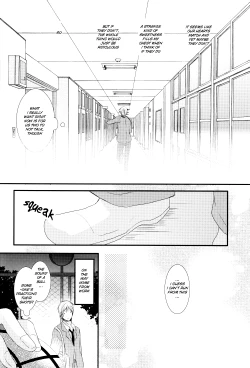 Page 5 of Zannenssu Kedo