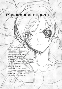 Page 20 of Candy Vol.1 taste pink