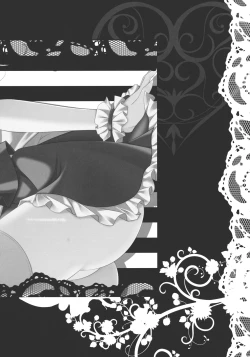 Page 19 of Oniichan, Kore Suki?