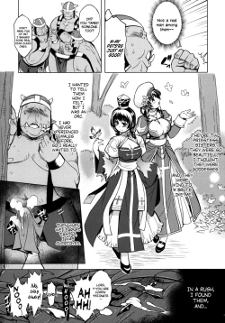 Page 28 of Hime Kishi Tame 2 | Princess Knight Taming 2