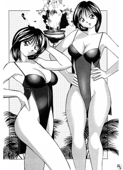 Page 200 of Jellybean