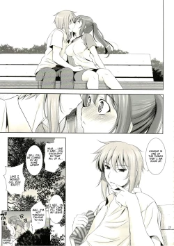 Page 28 of Manatsu no Yoru no Yume no Mata Yume no Mata Yume