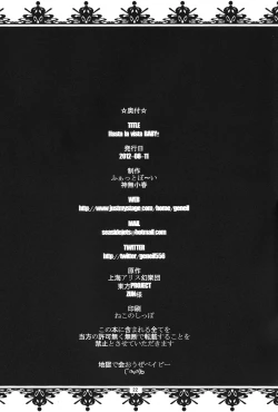 Page 21 of Hasta la vista BABY!!