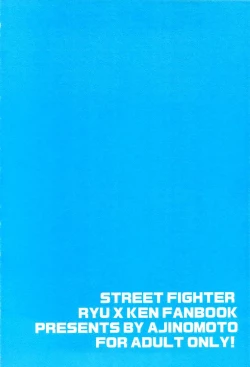 Page 26 of Ulcos Hajimemashita