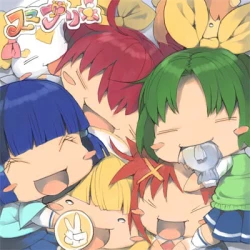 Page 111 of スマプリ＋α