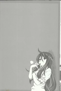 Page 11 of CANDY BELL 8