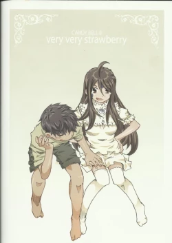 Page 36 of CANDY BELL 8