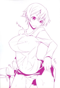 Page 186 of Darashinakute Gomene