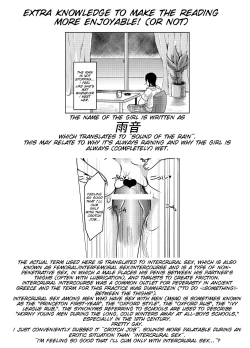 Page 21 of Yandere-san ni Ame ga Furu