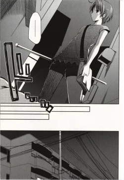 Page 38 of Ojousama wa Nigedashita 2