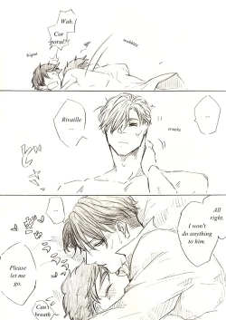 Page 18 of RIVAERE + IRVIN