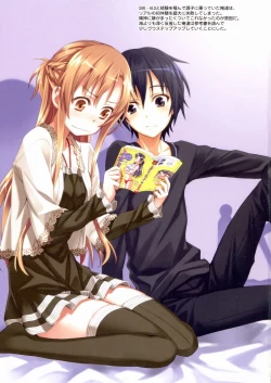 Page 3 of Sword Art Alternative