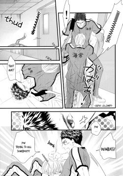 Page 10 of Soshite Boku wa Kirei no Imi o Shiru | And I Know the Meaning of the Beautiful