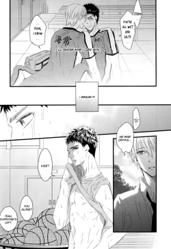 Page 13 of Soshite Boku wa Kirei no Imi o Shiru | And I Know the Meaning of the Beautiful