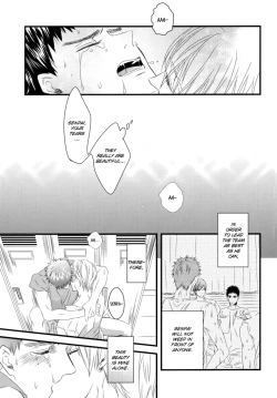Page 16 of Soshite Boku wa Kirei no Imi o Shiru | And I Know the Meaning of the Beautiful