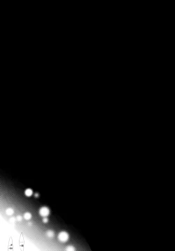 Page 24 of Soshite Boku wa Kirei no Imi o Shiru | And I Know the Meaning of the Beautiful