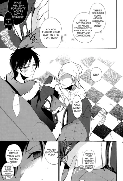 Page 15 of Izaya Choukyou | BREAKING IZAYA