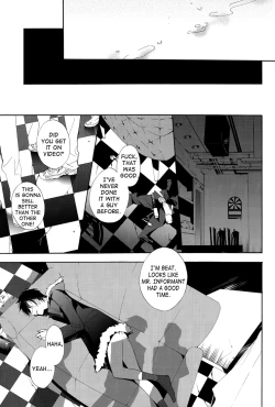 Page 41 of Izaya Choukyou | BREAKING IZAYA